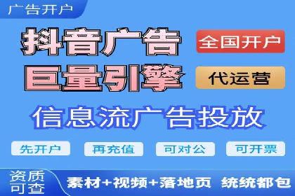 成功案例：托管SEM竞价助力汽车销售增长